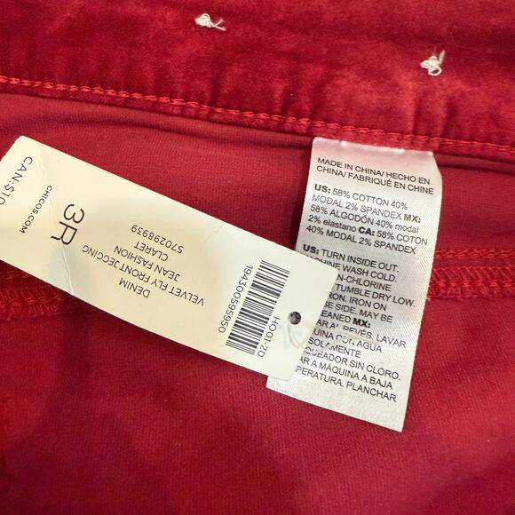Chico's 3R velvet fly front stretch Jeggings pants P 2404 - Picture 8 of 12